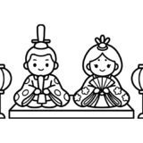 ひな人形の無料ダウンロードできる塗り絵イラスト｜白黒・フリー画像素材・背景透過