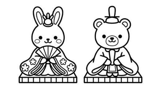 ひな祭りの塗り絵イラスト【無料】うさぎとくまの雛人形・幼児向けフリー画像素材