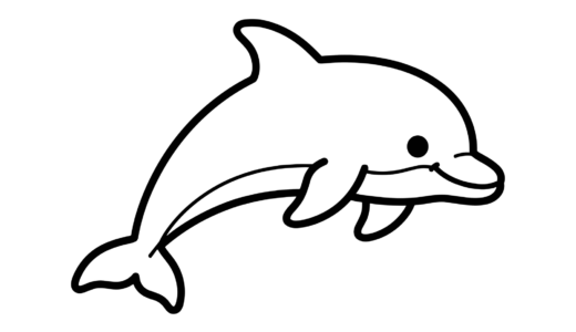 イルカの塗り絵イラスト【無料】幼児向け・かわいい動物ぬりえ素材