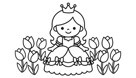 お花に囲まれたお姫さま塗り絵｜無料で使える塗り絵イラスト素材
