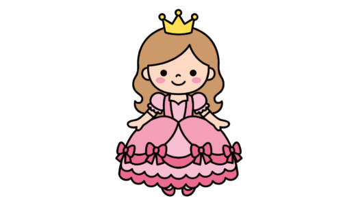 簡単でかわいいプリンセスの塗り絵イラスト｜無料ダウンロードできる幼児向けフリー画像素材