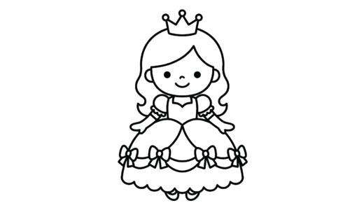 簡単でかわいいプリンセスの塗り絵イラスト｜無料ダウンロード｜幼児向けフリー画像素材