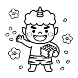節分の塗り絵「かわいい赤鬼」｜幼児・高齢者も簡単な無料フリー素材