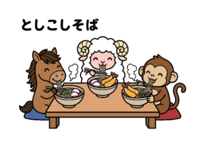 としこしそばの塗り絵画像｜無料ダウンロードできる白黒イラストのフリー画像素材（背景透過）