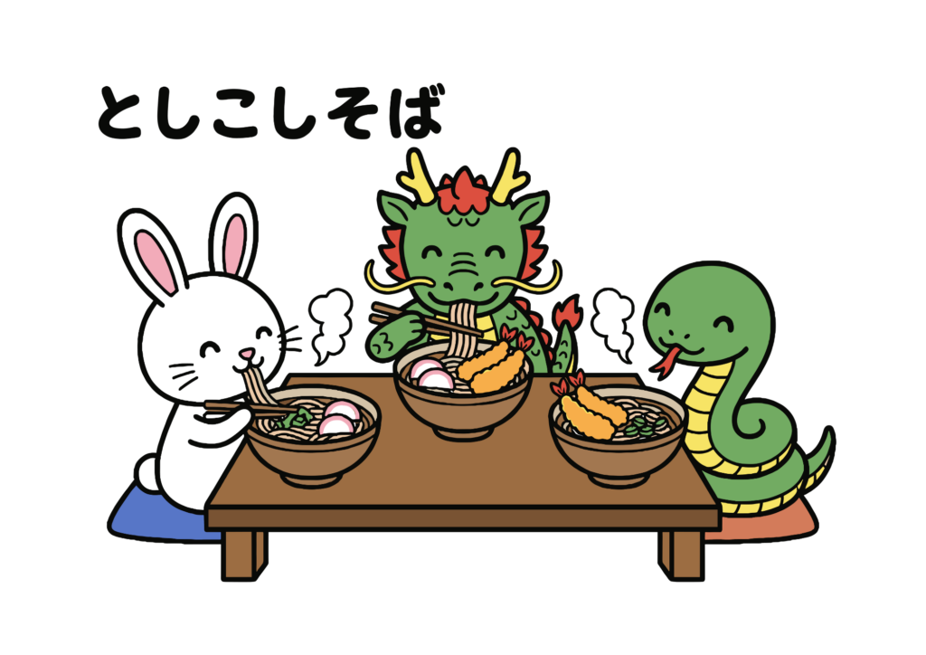 としこしそばの塗り絵見本画像｜無料ダウンロードできるイラストのフリー画像素材（背景透過）うさぎ、辰、巳