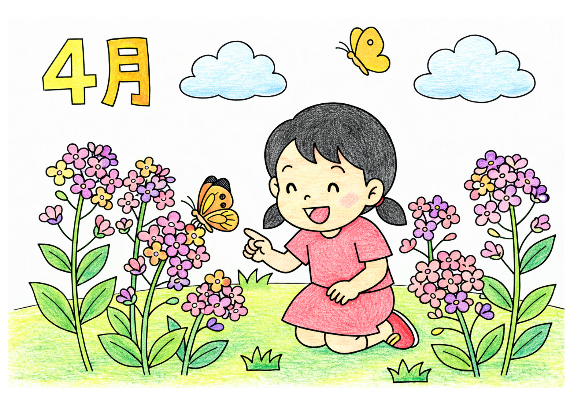 4月の春の塗り絵カラー見本、蝶々と女の子の花畑シーン子供向け無料イラスト