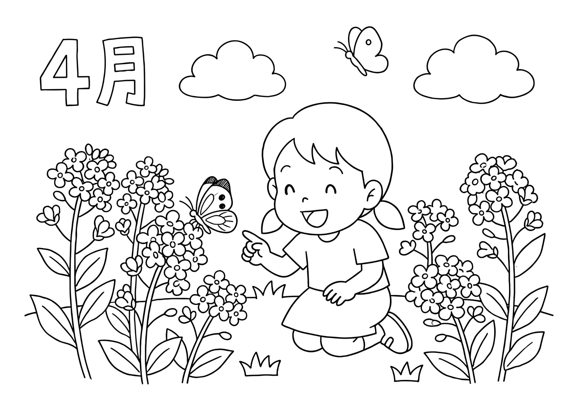 4月の春の塗り絵白黒、蝶々と女の子の子供向け無料印刷用イラスト