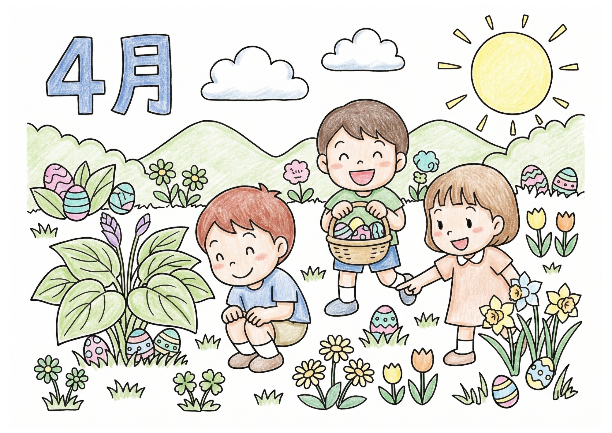 イースターエッグハントの塗り絵 カラー見本 草むらで卵を探す子供たち3人