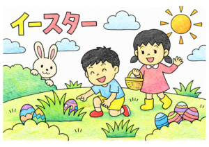 イースターエッグハントの塗り絵カラー見本、男の子と女の子が卵を集める子供向け無料イラスト