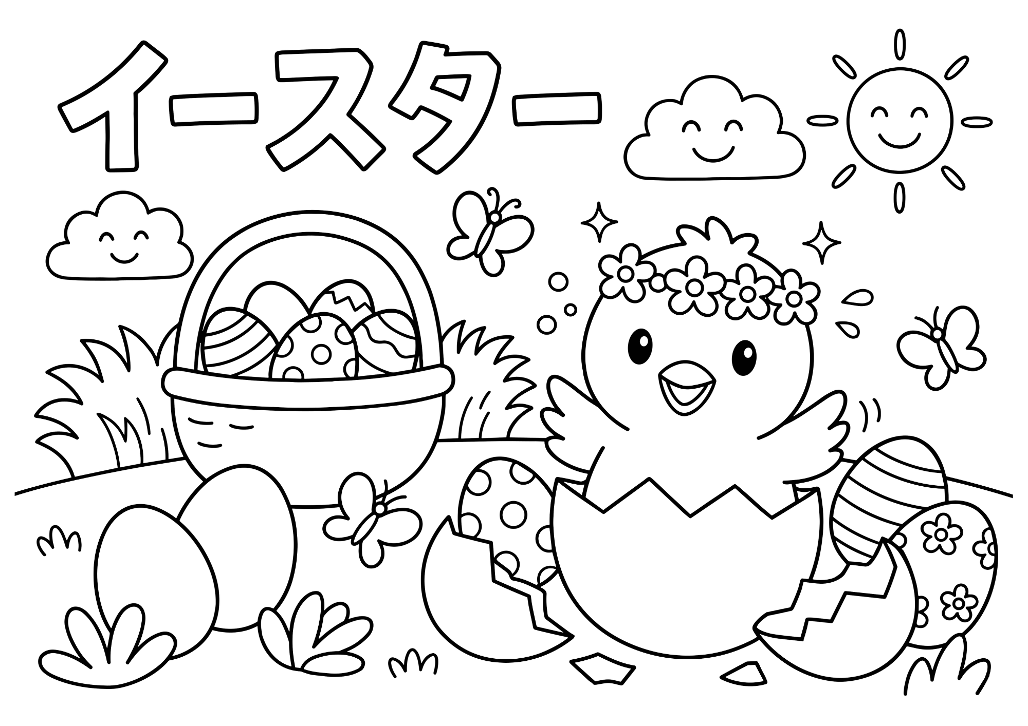 イースターひよこの塗り絵 白黒線画 卵から孵化するひよことイースターバスケット