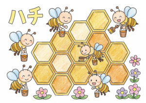 ミツバチの塗り絵 子供向け カラー見本