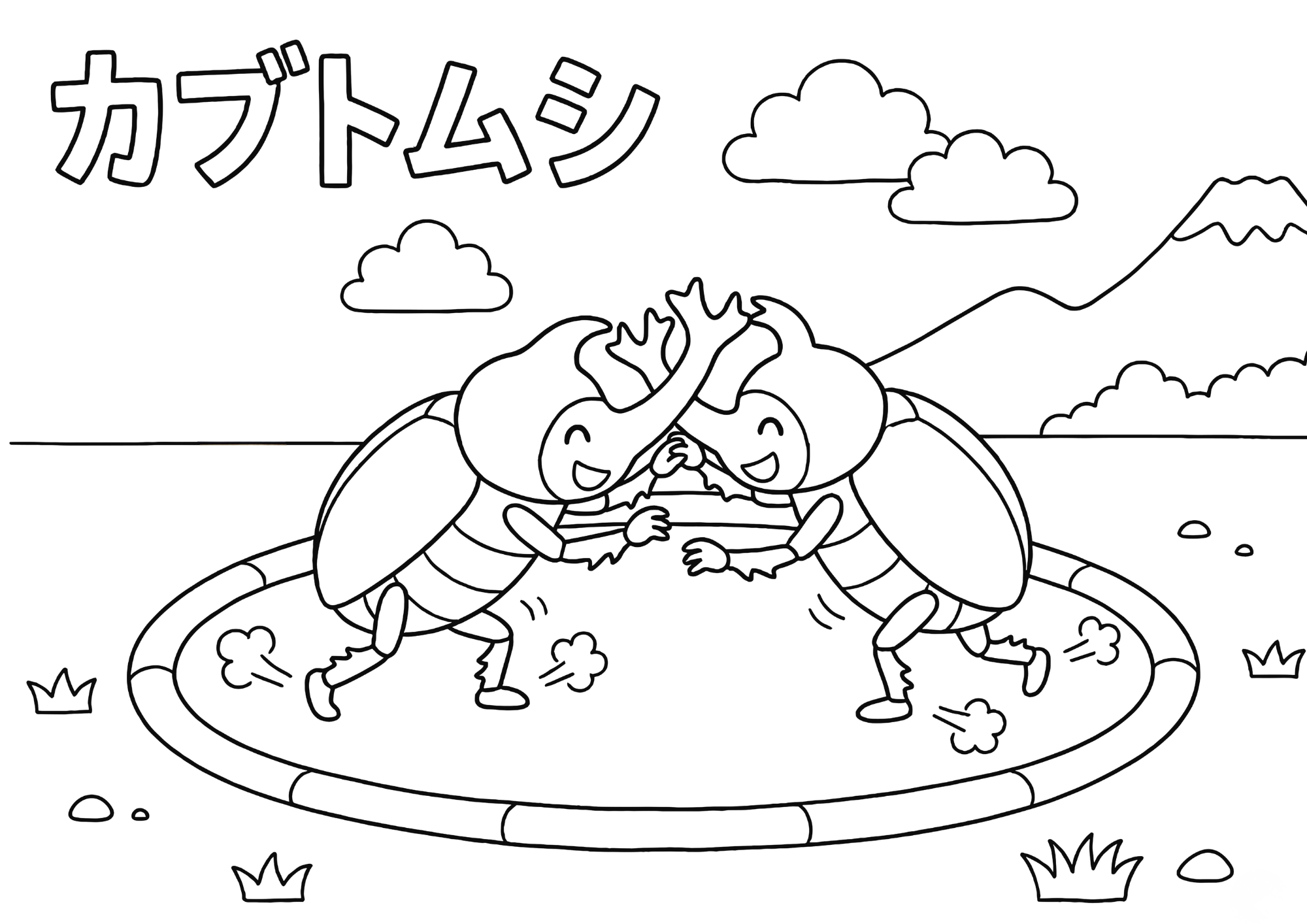 カブトムシの塗り絵イラスト 白黒 無料ダウンロード 印刷用