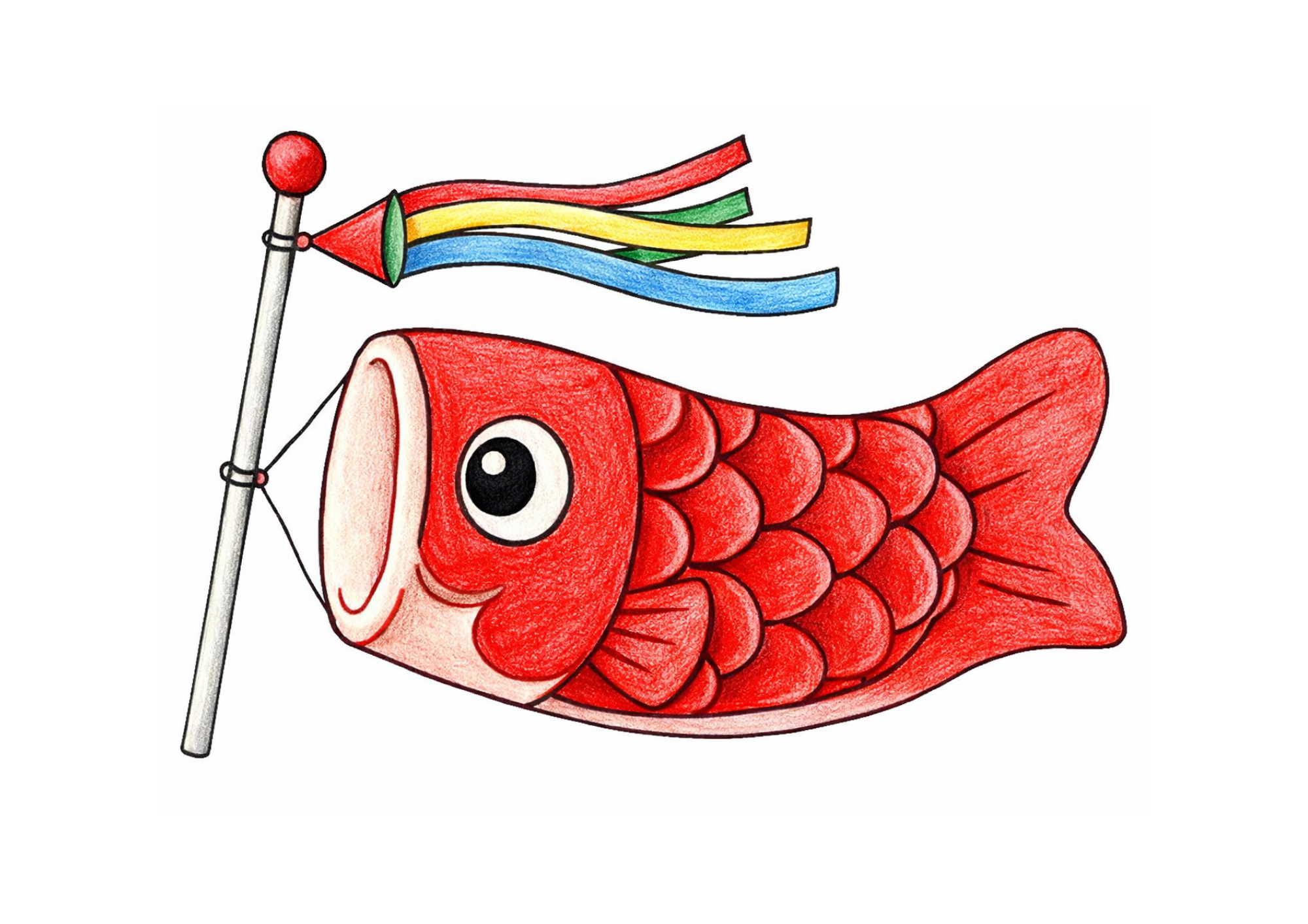 赤い鯉のぼりの塗り絵 子供向け カラー見本
