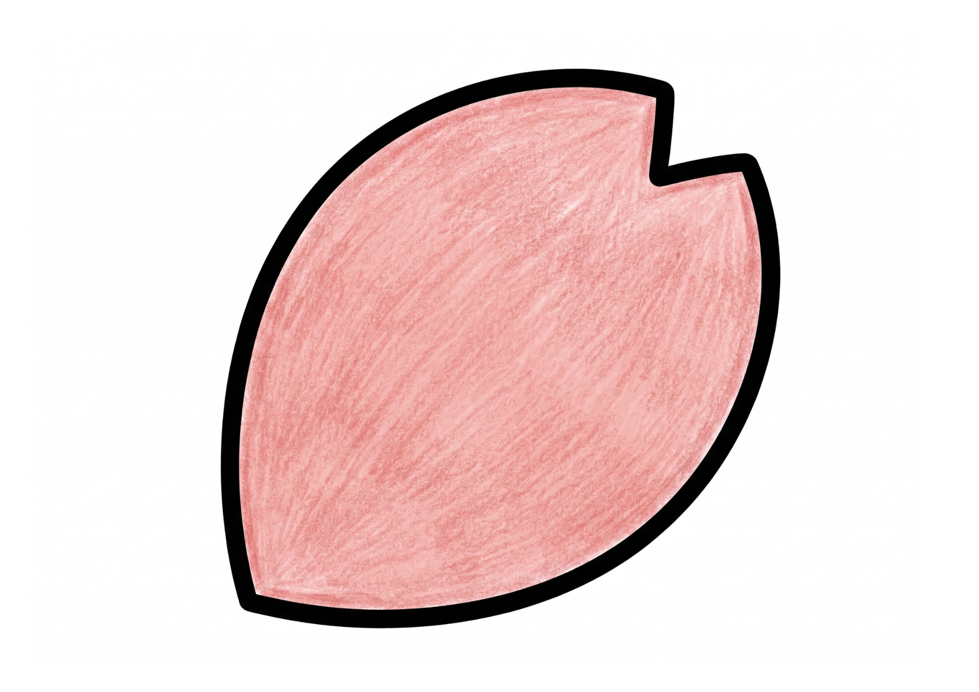 桜の花びらの塗り絵 カラー見本 ピンクに色づいた大きな花びら1枚 子供向け