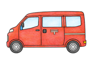 郵便車の塗り絵カラー見本、〒マーク付きはたらく車・子供向け無料イラスト
