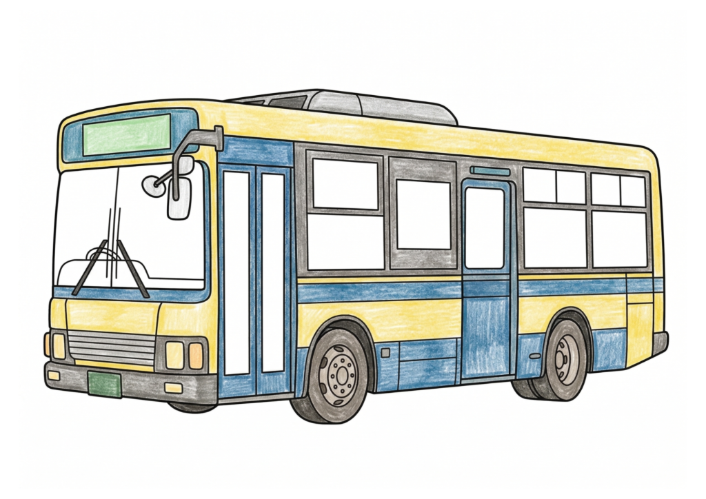 バスの塗り絵カラー見本、子供向け無料イラスト