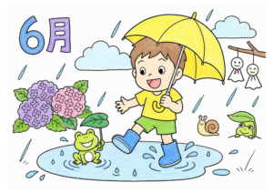 梅雨の男の子とカエルの塗り絵 カラー見本