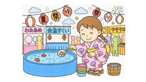 金魚すくいをする女の子の塗り絵 アイキャッチ
