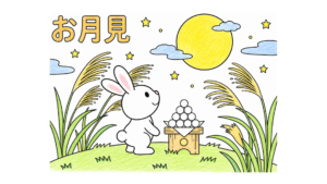 塗り絵 アイキャッチ