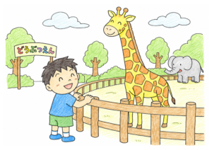 動物園の塗り絵 カラー見本